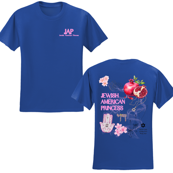 Jewish American Princess T-shirt