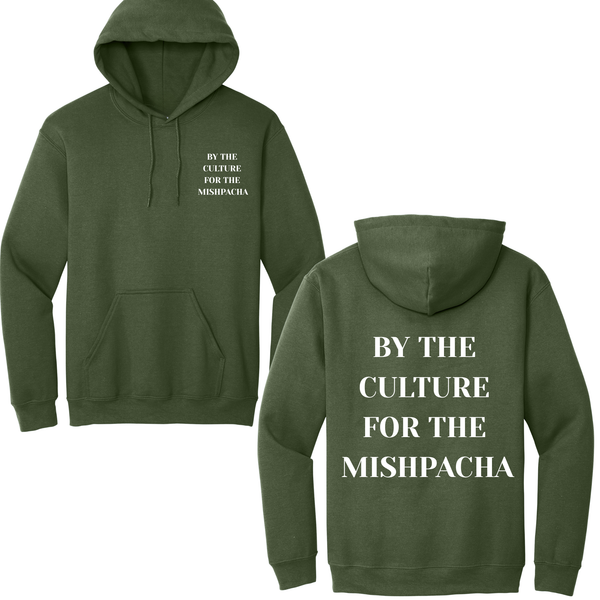 By The Culture For The Mishpacha Hoodie
