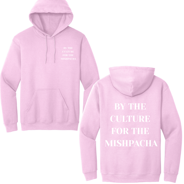 By The Culture For The Mishpacha Hoodie