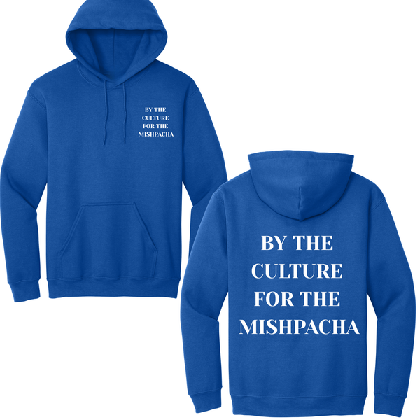By The Culture For The Mishpacha Hoodie